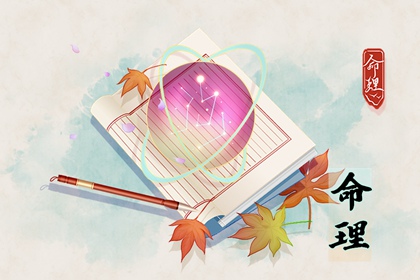 算五行命格,五行生辰八字命盘,土命五行缺水,婚配五行,测五行属性