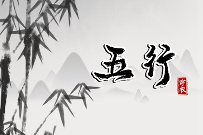 日柱配对合婚,男女生肖配对,夫妻合八字,配对十二生肖,姻缘合八字免费,婚姻正缘