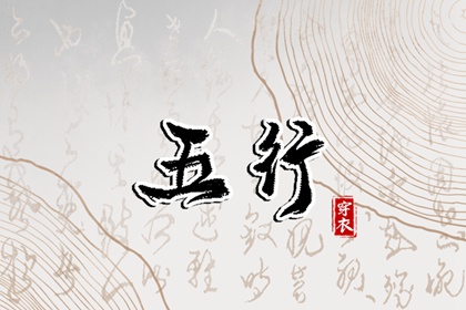万年历日历表|日历看日子|节气日历|百年历日历|六月日历