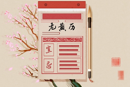 八字企业起名,小孩起名生辰八字取名,古代男孩名字简单好听,起姓名男孩名字大全免费