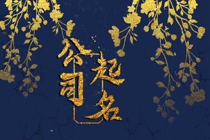 正规婚姻介绍所|查婚姻宫|婚姻合婚测试|测婚姻名字配对