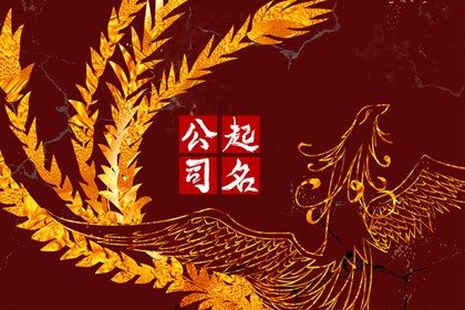 算姻缘_八字合姻缘_姻缘分析免费_爱情塔罗牌占卜
